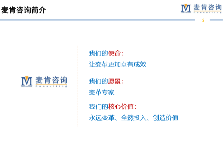 &#20048;&#25237;&#32593;&#39029;&#29256;&#45;&#20048;&#25237;&#65288;&#20013;&#22269;&#65289;